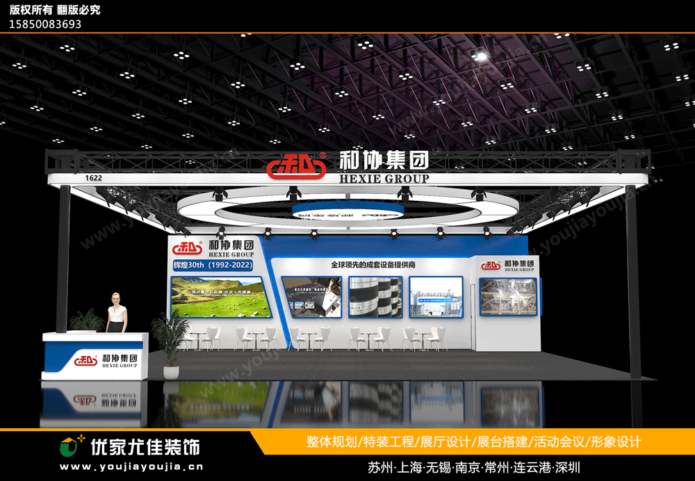 有缩略图
